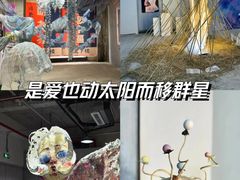 -南京书画院金陵美术馆