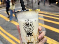 -老虎堂黑糖专壳 (尖沙咀乐道店)
