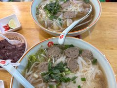 -越南牛肉河粉餐厅(书院巷店)
