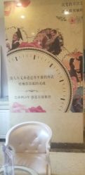 -美雅枫医疗美容医院