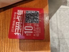 -南城香(北京南站店)