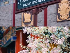 -西安市广仁寺