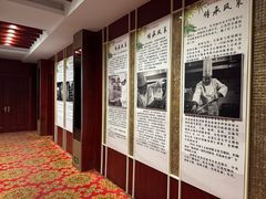 -孔庆璞河豚馆(白玉兰酒店)