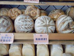 -Juicy Bakery(大学路店)