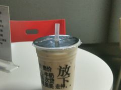 -放哈·甜醅子奶茶创造者(正宁路店)