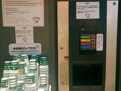 -カラオケ館(歌舞伎町一番街店)