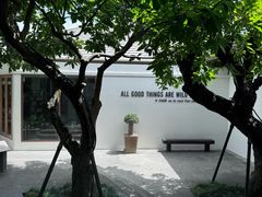 -Chom Cafe and Restaurant