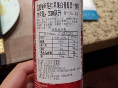 -丰卓会海鲜自助(中润大道店)