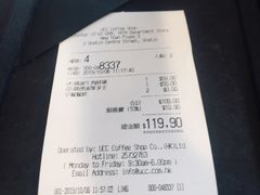 账单-MELLOW BROWN COFFEE by UCC(沙田新城市广场1期店)