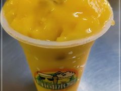 -有间冰室(侨港风情街店)