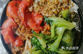 Tomato Beef Iron Plate Rice