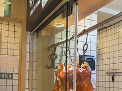 -大鹏饭店·金陵家宴(奥体中心店)