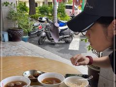 -好成财牛排馆(涂门街总店)