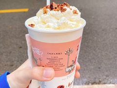 幽兰拿铁-茶颜悦色(登高路上店)