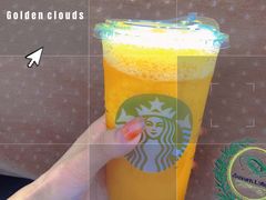 -星巴克(苏州竹园路店)