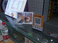 -易老大蛋烘糕(奎星楼总店)