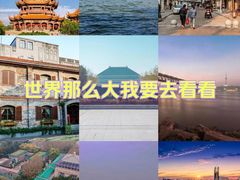 -湖北省博物馆