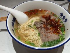 -陳香貴·兰州牛肉面(东方宝泰店)