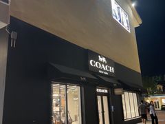 -COACH蔻驰(赛特奥特莱斯店)