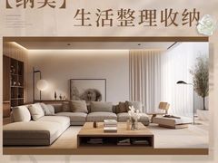 -上海星河湾双语学校