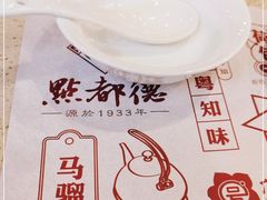 -点都德(千灯湖环宇城店)