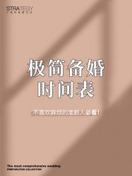 点击看大图 -鱼映像摄影·珍藏级影像品牌