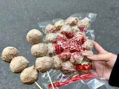 -阿娟牛肉丸·手打牛肉丸·现做现卖