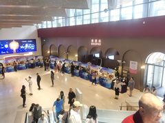 -交通银行前滩31演艺中心