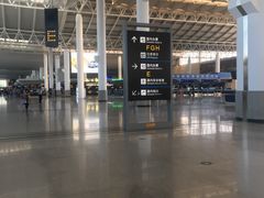 -杭州萧山国际机场