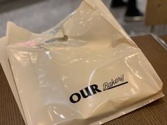 -OUR Bakery(SKP-S店)