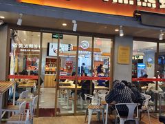 -大熊熊螺蛳粉(埌西店)