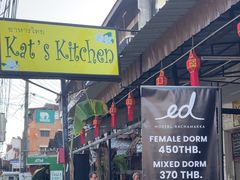 -Kat's Kitchen