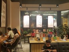 -五峰书院(南洋泾路店)