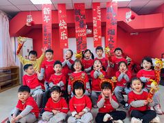 -井德幼儿园(泰达园)