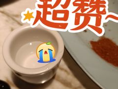 -绿茶餐厅(壹方天地店)