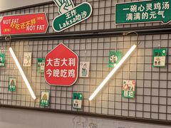 -绿柠食堂(北外滩店)