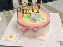-美丽心情蛋糕(江苏路店)