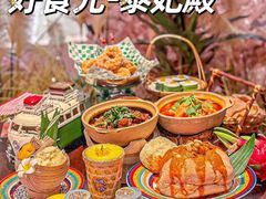 -泰妃殿(武汉首店)