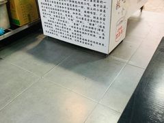 -山城盅盅面