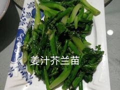 -嘉缤苑