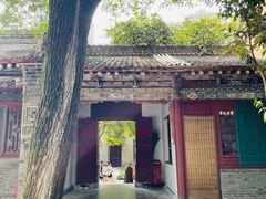 -西安大兴善寺