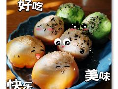 -鑫震源·苏式大虾生煎(山塘街店)