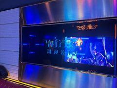 -温莎KTV(国贸店)