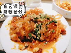 -海底捞火锅鲜切牛肉主题店(长寿路店)