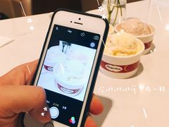 -哈根达斯(皇城恒隆广场店)