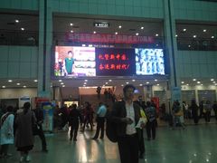 -无锡市第二人民医院(南院)