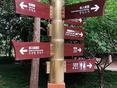 -辛亥革命博物院北区