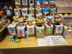 -猫的天空之城概念书店(苏州平江店)