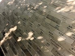 门面-京兆尹(雍和宫店)