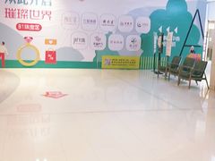 -如家商旅酒店(天津西站西北角店)